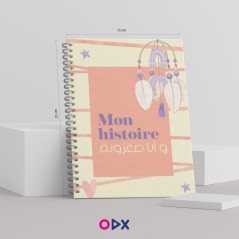 copy of Calendrier-bébé-étape-tunisie-shooting-bébé-ordex