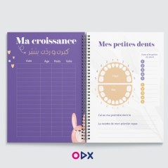 Livret bébé garçon / Unisexe