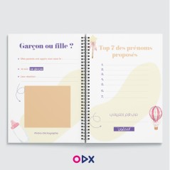 Livret bébé garçon / Unisexe