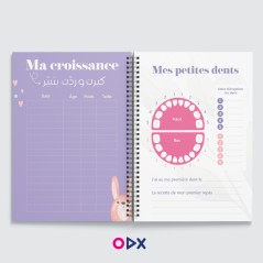 copy of Calendrier-bébé-étape-tunisie-shooting-bébé-ordex