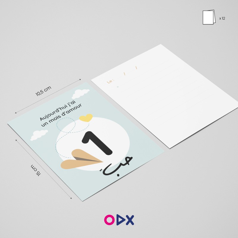 image-ordex