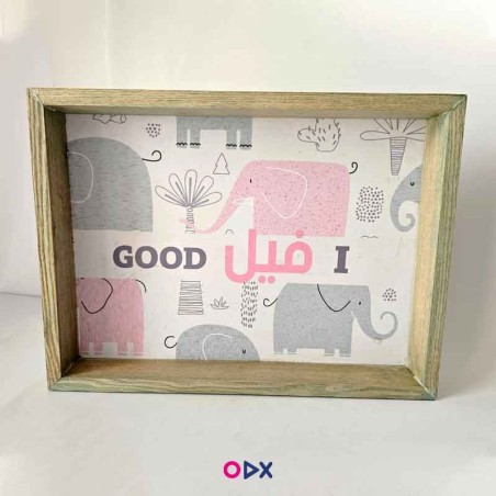 Plateau en bois - I Feel Good