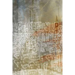 Tableau mural calligraphique islamique en toile - Calligraphie arabe