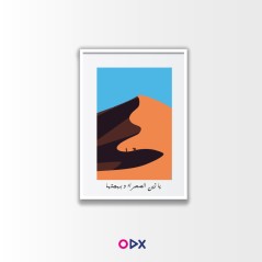 image-ordex