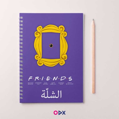 Notebook-spirale - Friends