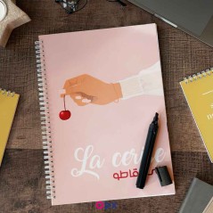 Notebook-spirale - La cerise