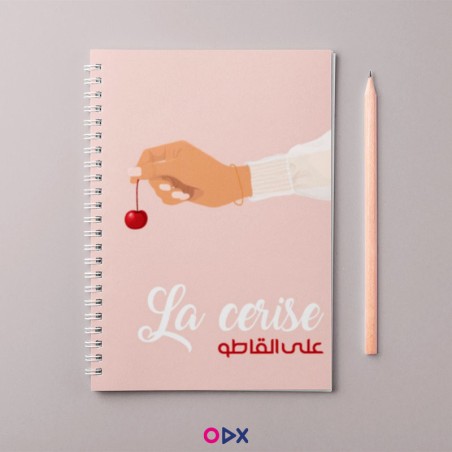 Notebook-spirale - La cerise