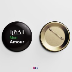 Al-khadhra mon amour - Pins