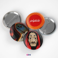 copy of Al-khadhra mon amour - Pins