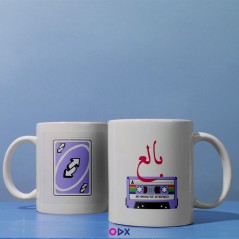 2 Mugs en céramique - Belaa Cassette