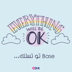 Tapis de souris - Evrything will be ok