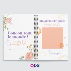 Pack naissance : Livret + calendrier pour fille