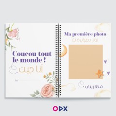 copy of Pack naissance : Livret + calendrier pour fille