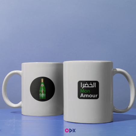 copy of Mug personnalisable