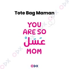 Pack Tote Bag Familial - You are so 3asal