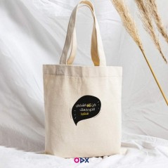 Citation - Tote-bag