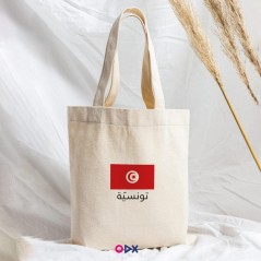 copy of Citation - Tote-bag