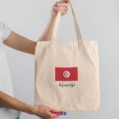 Tote bag - Tunisienne