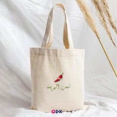 Tote bag - Shaab-Hrissa 2