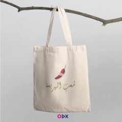 copy of Citation - Tote-bag