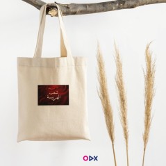 Tote bag - Shaab-Hrissa