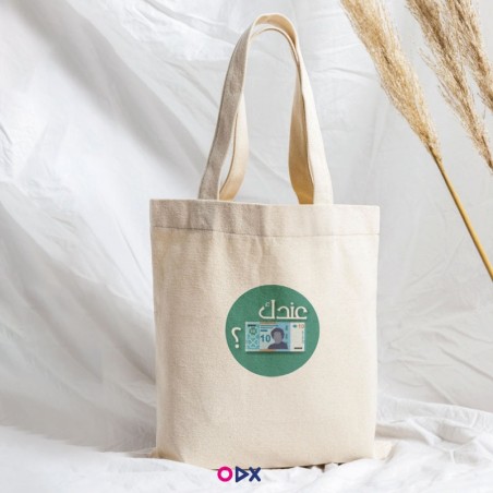 copy of Citation - Tote-bag