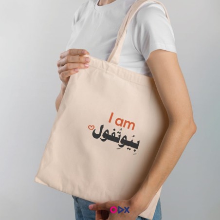 copy of Citation - Tote-bag