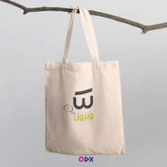 copy of Citation - Tote-bag