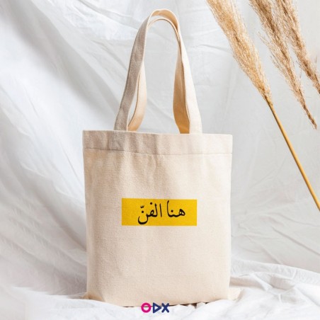 Tote bag - Ici l'art