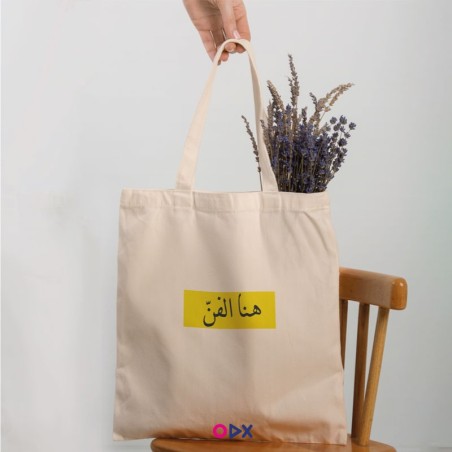 Tote bag - Ici l'art