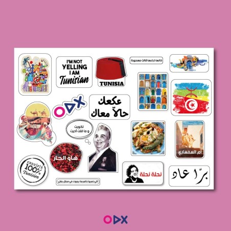 Stickers laptop - Tunisie