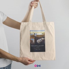 copy of Citation - Tote-bag