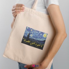 copy of Citation - Tote-bag