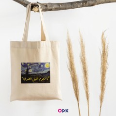 copy of Citation - Tote-bag