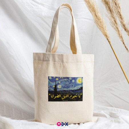 copy of Citation - Tote-bag