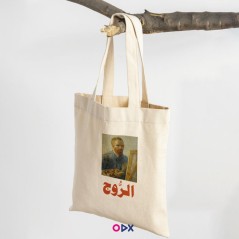 copy of Citation - Tote-bag