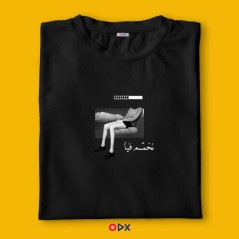 T-shirt femme - Je pense à moi