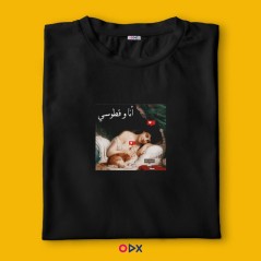 copy of Ansak-da-kalem - T-shirt femme