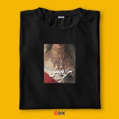 copy of Ansak-da-kalem - T-shirt femme