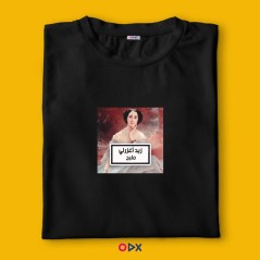 copy of Ansak-da-kalem - T-shirt femme