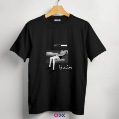 T-shirt femme - Je pense à moi