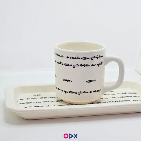 Ensemble Mug et Plateau - Amazigh