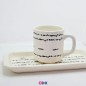 Ensemble Mug et Plateau - Amazigh