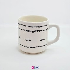 Lot Amazigh : Mug et Plateau