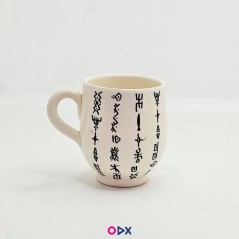 copy of Ensemble Mug et Plateau - Amazigh