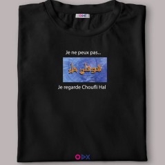 T-shirt homme - Shoufli hal