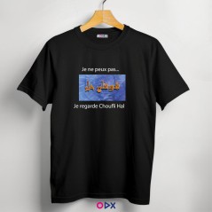 copy of T-shirt imprimé colibri