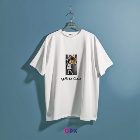 copy of Ansak-da-kalem - T-shirt femme