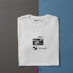 T-shirt femme - Je pense à moi