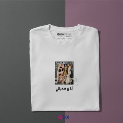 copy of Ansak-da-kalem - T-shirt femme